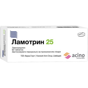 Ламотрин 25 табл. 25мг №60