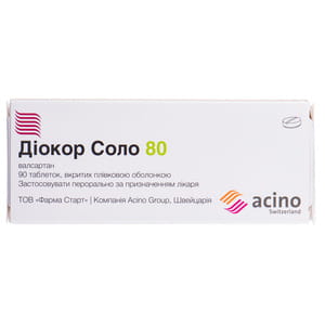 Диокор Соло табл. п/о 80мг №90