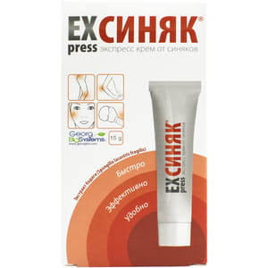 Крем при забиттях і травмах ExPress (Експрес) синяк 15 г