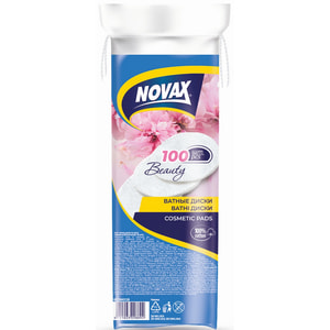 Ватні диски NOVAX (Новакс) косметичні 100 шт