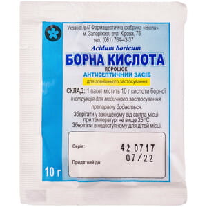 Борная кислота пор. кристаллич. 10г