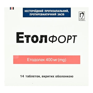 Этол Форт табл. п/о 400мг №14