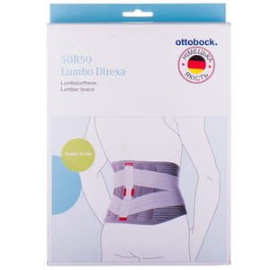 Корсет попереково-крижовий (бандаж) OTTOBOCK (Оттобок) модель Lumbo Direxa OB-50R50 середньої фіксації розмір XS (обхват талії 70-80 см)