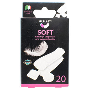 Пластир бактерицидний MILPLAST (Мілпласт) Soft (Софт) стерильний для чутливої шкіри 20 шт