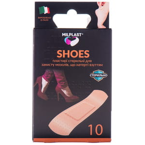 Пластир мозольний MILPLAST (Мілпласт) Shoes стерильний від мозолів, що натерті взуттям 10 шт
