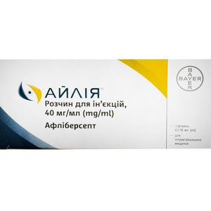 Айлія р-н д/ін. 40мг/мл фл. 0.278мл №1
