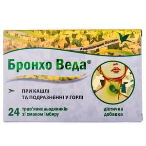 Бронхо Веда льодяники трав'яні при кашлі і бронхіті зі смаком імбиру 2 блістера по 12 шт