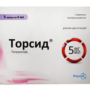 Торсид р-н д/ін. 5мг/мл амп. 4мл №5