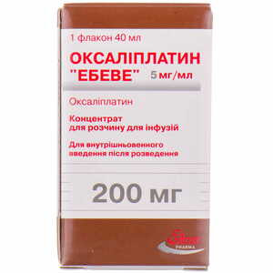 Оксаліплатин Ебеве конц. д/р-ну д/інф. 5мг/мл фл. 40мл (200мг) №1