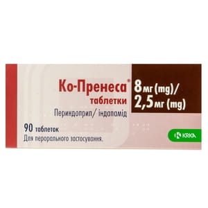 Ко-Пренеса табл. 8мг/2,5мг №90