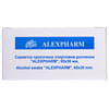 Салфетка из нетканого материала со спиртовой пропиткой размер 65мм х 30мм 100 шт Alexpharm