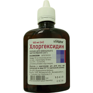 Хлоргексидин р-н 0,05% фл. 100мл