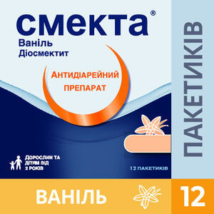 Смекта Ваниль пор. д/орал. сусп. пакет 3г №12