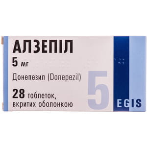 Алзепіл табл. 5мг №28