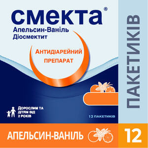 Смекта Апельсин-Ваниль пор. д/орал. сусп. пакет 3г №12