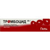 Тромбоцид гель 15мг/г туба 40г