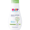 Молочко дитяче HIPP (Хіпп) Baby Sanft (Бебі Санфт) ніжне зволожуюче 350 мл