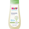 Олія дитяча HIPP (Хіпп) Baby Sanft (Бебі Санфт) натуральна 200 мл
