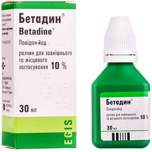 Бетадин р-р наруж./местн. прим. 10% фл. 30мл