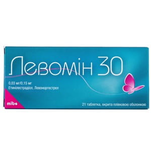 Левомін 30 табл. в/о 0,03мг/0,15мг №21