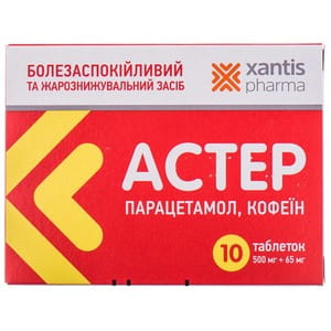 Астер табл. 500мг/65мг №10