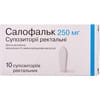 Салофальк суп. ректал. 250мг №10