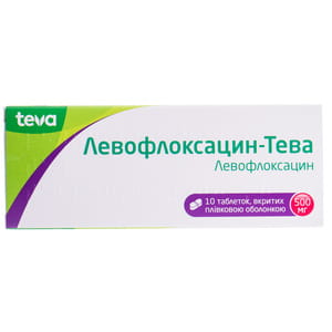 Левофлоксацин-Тева табл. в/о 500мг №10