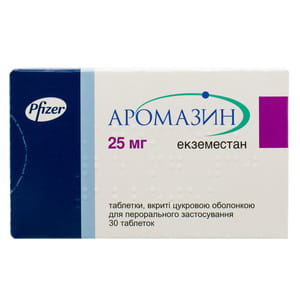 Аромазин табл. в/о 25мг №30