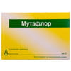 Мутафлор сусп. орал. амп. 1мл №5