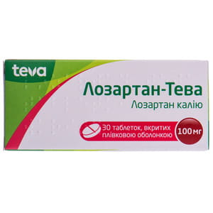 Лозартан-Тева табл. в/о 100мг №30