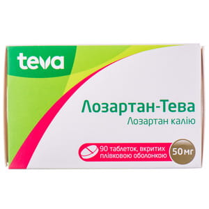 Лозартан-Тева табл. в/о 50мг №90