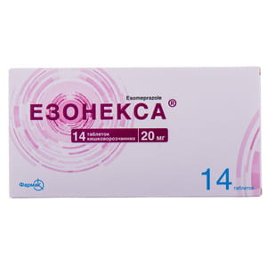 Эзонекса табл. кишечнораст. 20мг №14