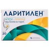 Ларитилен табл. д/смокт. м'ята і лимон №20