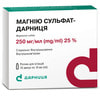 Магнію сульфат-Дарниця р-н д/ін. 250мг/мл амп. 10мл №10