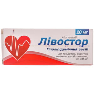 Лівостор табл. в/о 20мг №30