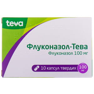 Флуконазол-Тева капс. тверді 100мг №10