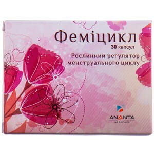 Феміцикл капсули рослинні для регуляції менструального циклу 3 блістера по 10 шт