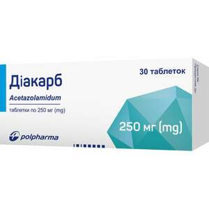 Діакарб табл. 250мг №30