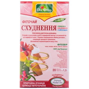 Фіточай ДОКТОР ФІТО Схуднення - очищення, спалювання, стабілізація у фільтр-пакетах по 1,5 г 20 шт