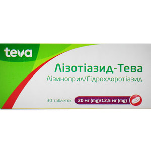 Лизотиазид-Тева табл. 20мг/12,5мг №30