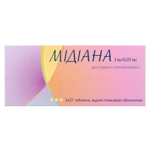 Мідіана табл. в/о №63