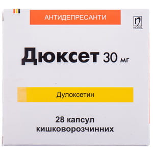 Дюксет капс. кишковорозч. 30мг №28