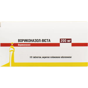 Вориконазол-Віста табл. в/о 200мг №10***