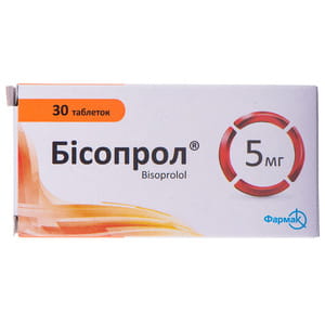 Бисопрол табл. 5мг №30