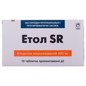 Етол SR табл. пролонг. дії 600мг №10