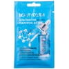 Маска для обличчя Beauty Derm (Бьюті дерм) альгінатна Гіалурон актив 25 г