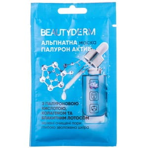 Маска для обличчя Beauty Derm (Бьюті дерм) альгінатна Гіалурон актив 25 г