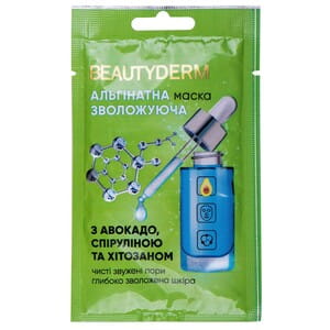 Маска для обличчя Beauty Derm (Бьюті дерм) альгінатна Зволожуюча 25 г