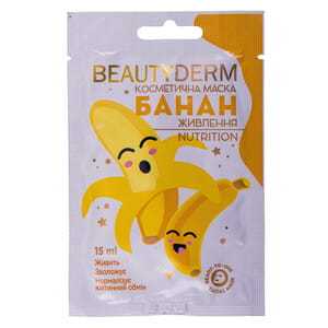 Маска для обличчя Beauty Derm (Бьюті дерм) косметична Банан живлення 15 мл
