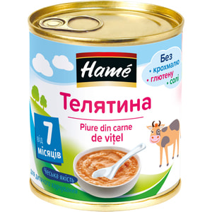 Пюре м'ясне дитяче HAME (Хаме) Телятина з 7-ми місяців 100 г
